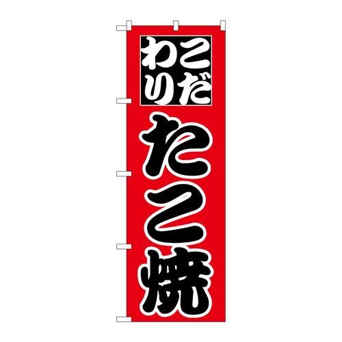 ̂ڂg|QRR