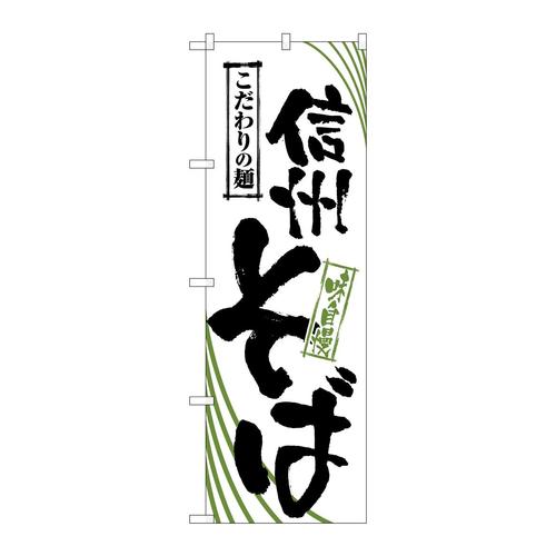 ̂ڂQSOSMB