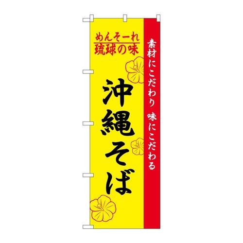̂ڂQSOU̖ꂻ
