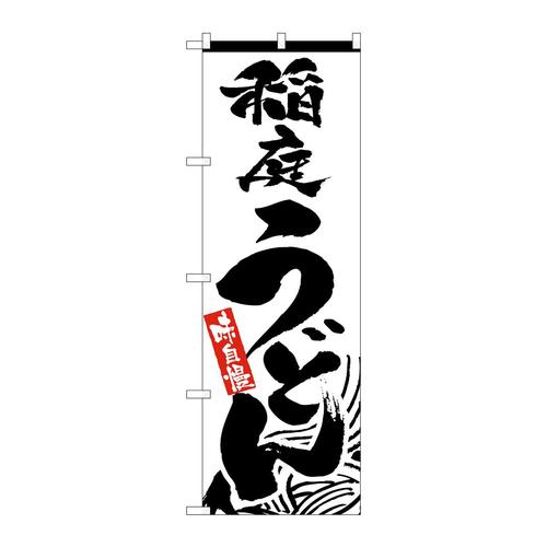 ̂ڂQSQP낤ǂ