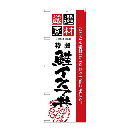 ̂ڂg|QSRVIfލCN