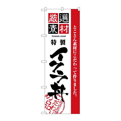 ̂ڂQSRXIfރCN