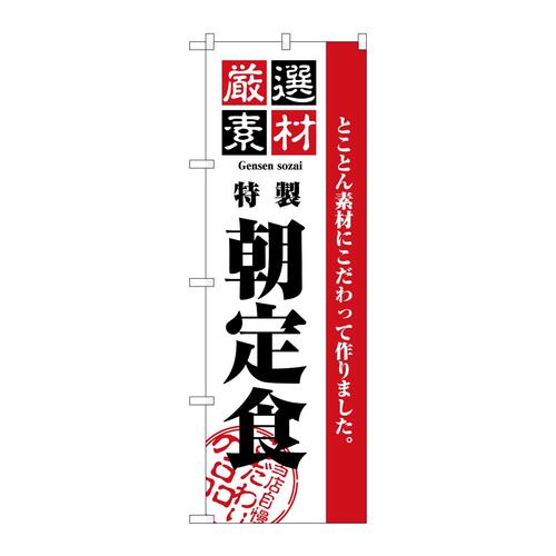 ̂ڂQSSRIfޒH