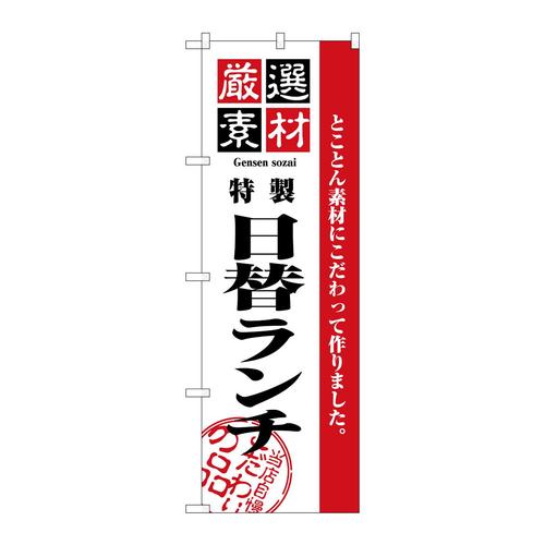 ̂ڂQSSTIfޓփ`