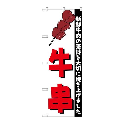 ̂ڂg|QTT