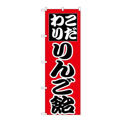 ̂ڂg|QUO񂲈