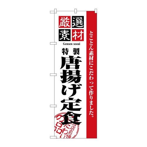 ̂ڂQURUIfނ炠H