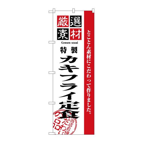 ̂ڂQUSRIfރJLtCH