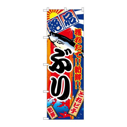 ̂ڂQUUQԂ