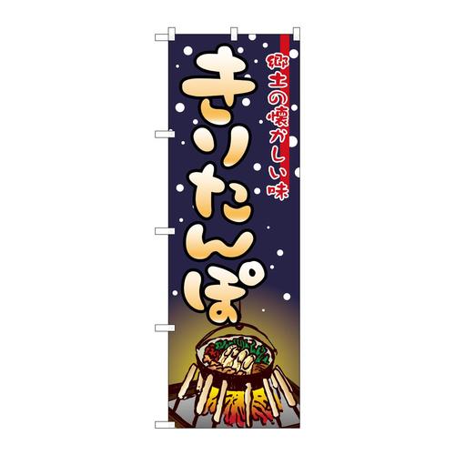 ̂ڂQVQP肽