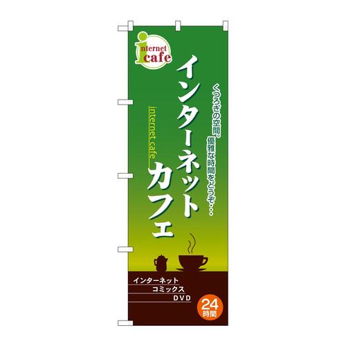 ̂ڂQVSSC^[lbgJtF
