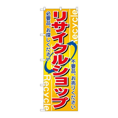 ̂ڂQVSUTCNVbv