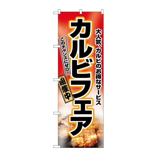 ̂ڂQVUQJrtFA