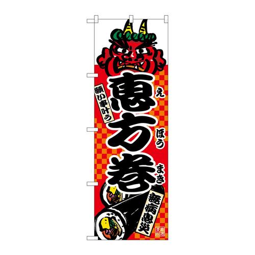 ̂ڂQVWSb