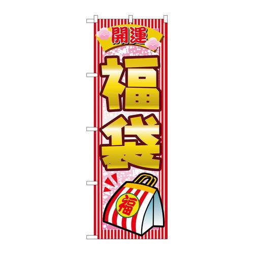 ̂ڂQWPQJ^