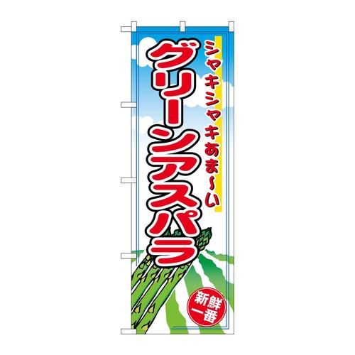 ̂ڂQWRVO[AXp