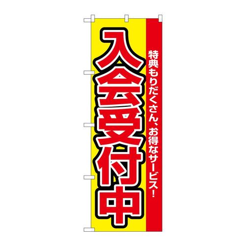 ̂ڂQWSPt