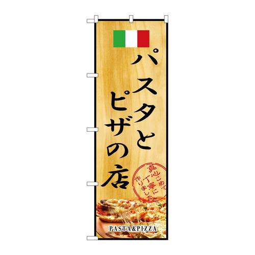 ̂ڂQWTOpX^ƃsU̓X