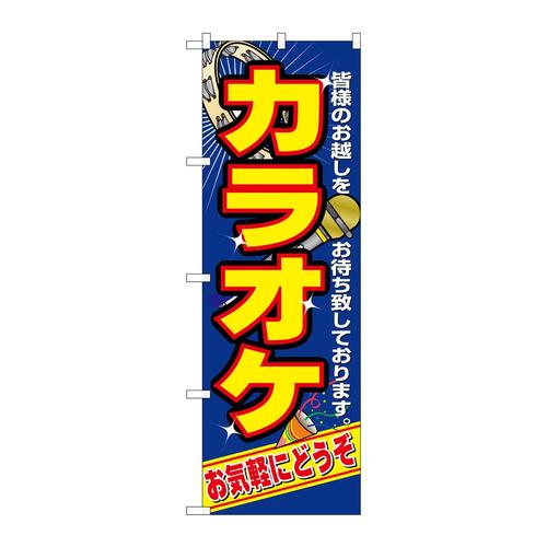 ̂ڂQWWRJIP