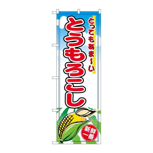 ̂ڂQWXOƂ낱