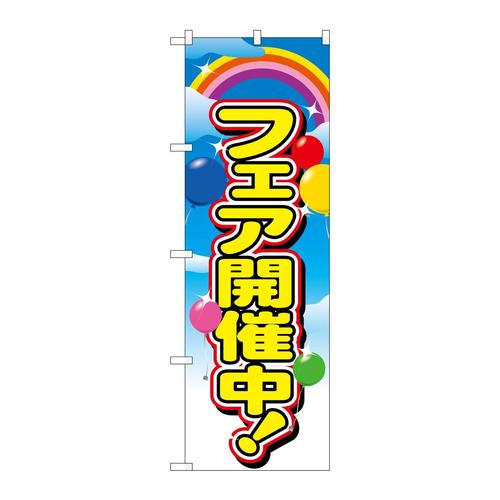 ̂ڂQXPRtFAJÒ