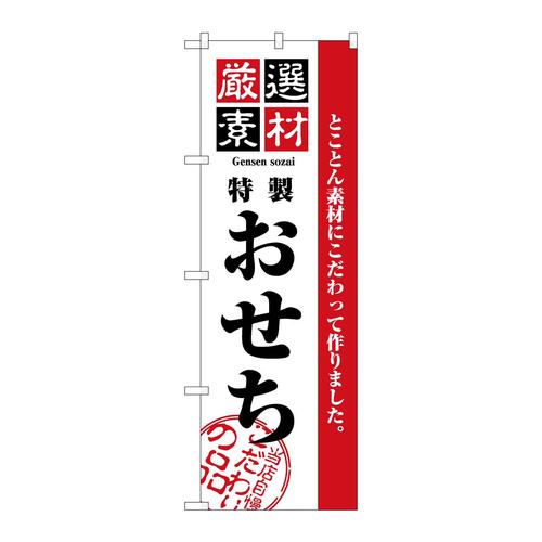 ̂ڂQXQVIfނ