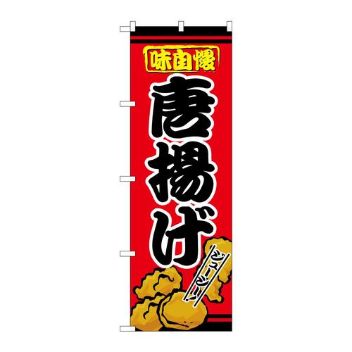 ̂ڂQXQWg