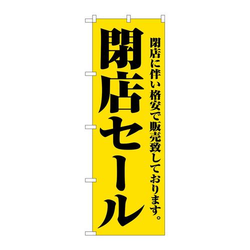 ̂ڂQXRPXZ[