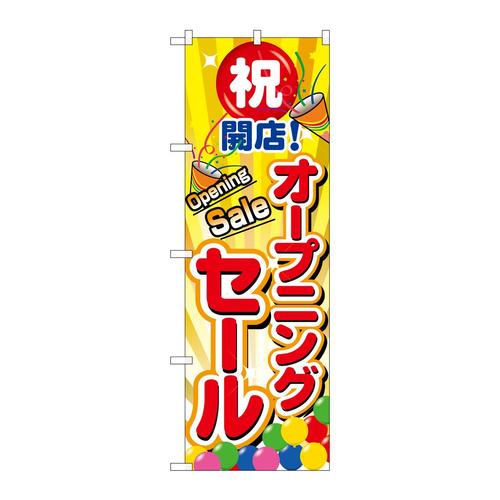 ̂ڂQXRWI[vjOZ[