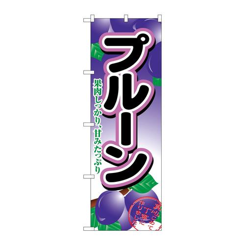̂ڂQXUSv[