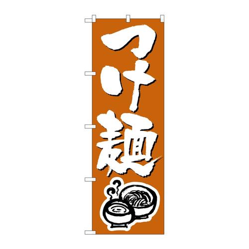 ̂ڂROO