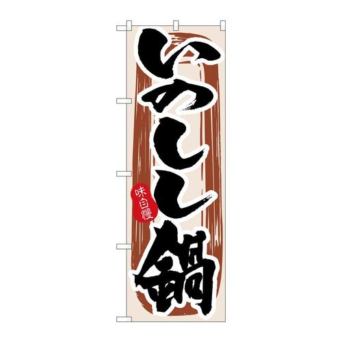 ̂ڂRPTŴ