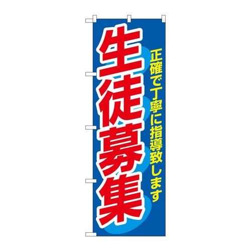 ̂ڂRQQWkW