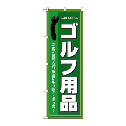 ̂ڂRQRPStpi