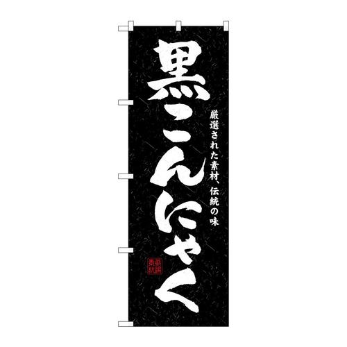 ̂ڂRQRTɂႭ