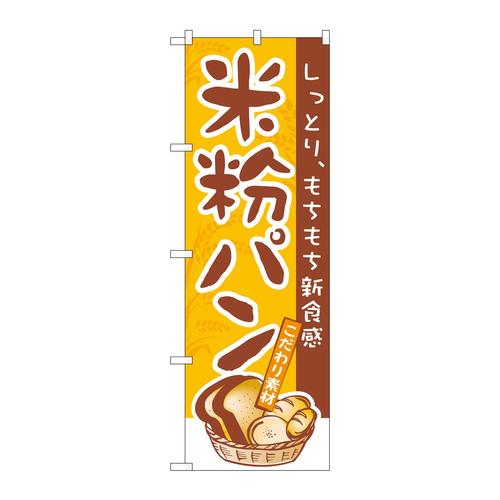 ̂ڂRQTQĕp