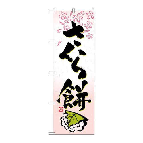 ̂ڂRQWW