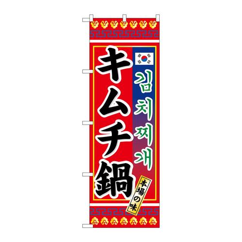 ̂ڂRROSL`