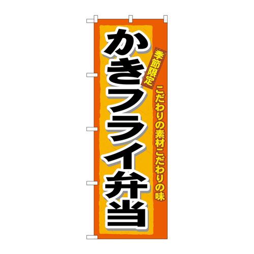 ̂ڂRRQOtCٓ