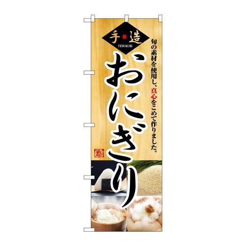 ̂ڂRRQQɂ