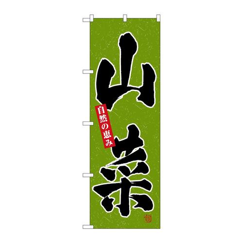 ̂ڂRRUWR