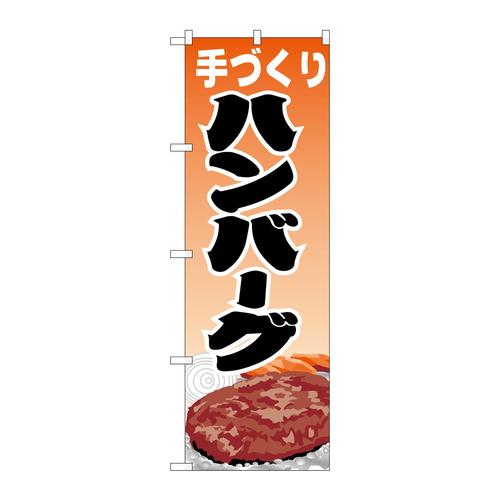 ̂ڂg|RSTno[O