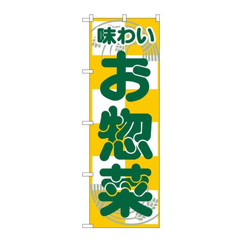 ̂ڂg|RTUy