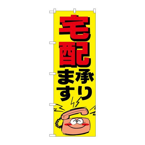 ̂ڂg|RTXz
