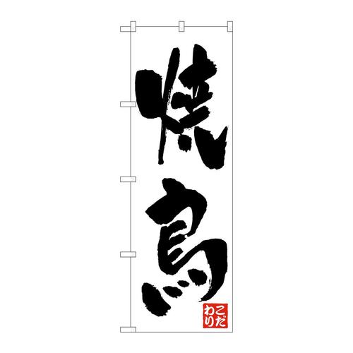 ̂ڂRUQĒ