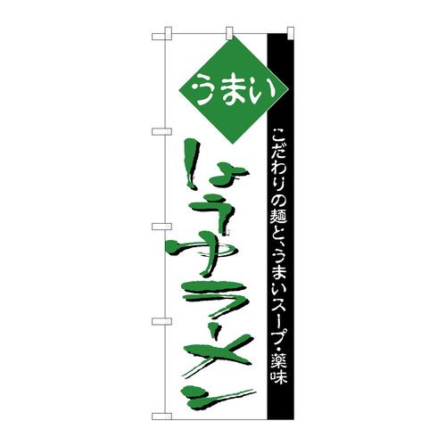 ̂ڂg|ORV傤䃉[