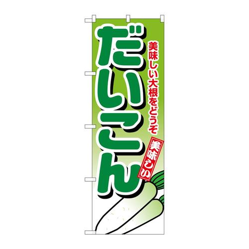 ̂ڂSRSW