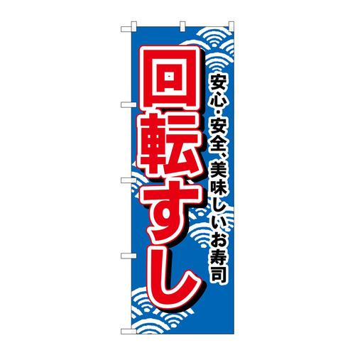 ̂ڂSTO]