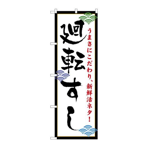 ̂ڂSTU]