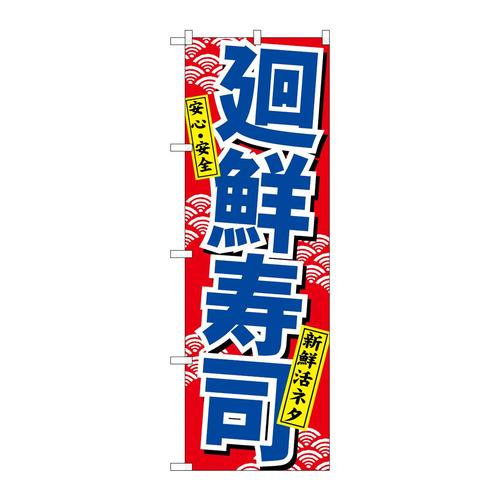 ̂ڂSUONi